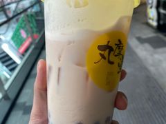 小芋圆奶茶-丸摩堂鲜果茶(万年场店)