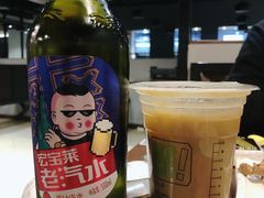-曾记大腰子烧烤(苗栗路总店)