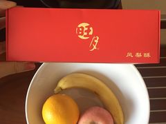 -上海神旺大酒店