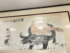 -鸢飞潍坊菜馆(鸢飞大酒店)