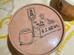 -串盟烧烤·长沙美食地标(星沙店)