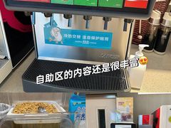 -半天妖烤鱼(西直门凯德mall店)
