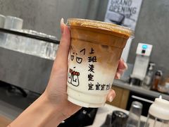 -Infica Coffee