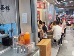 -孖记茶档·热腾茶餐(乐峰店)