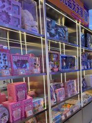 -乐多星球潮玩中心(沈阳嘉里城店)