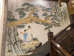 -苏浙徽·农家大院(开发区星湖101店)