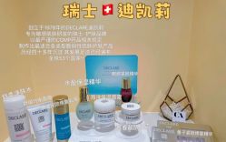 -悦色嘉丽科技美肤健康管理