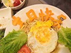 -三京祥烤肉自助料理(慈云寺店)