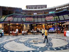 -达叔香味海鲜(海棠68环球美食街店)
