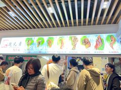 -赵元章肉骨烧(山塘街店)