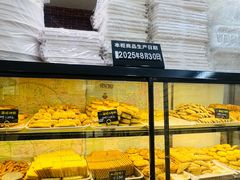 -起士林(荣安大街店)
