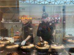 -吃饭皇帝大(合生汇店)
