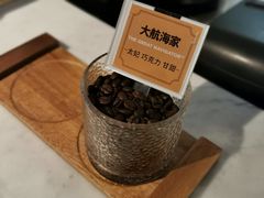 -Peet's 皮爷咖啡(东湖路手作店)