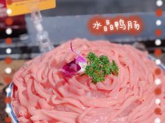 水晶鸭肠-小龙坎老火锅(金柏林店)