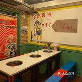 钢管厂小郡肝