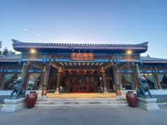 -那家小馆•北京菜•烤鸭(香山店)