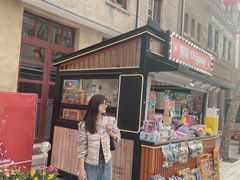 -上街里市集(悦喜客来广场店)