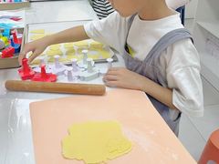 -米柚烘焙教室(新天地购物中心店)