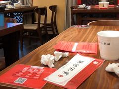 -梁记粥铺(开元地中海店)