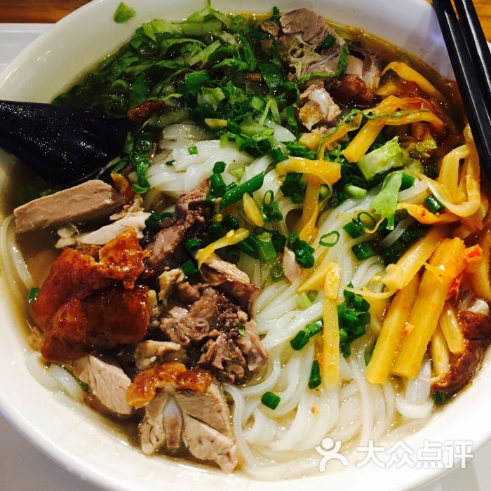 南鸭榜图片 - 第1张