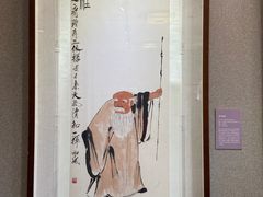 -齐白石旧居纪念馆