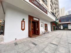 -ZAZA.CAFE.BAR