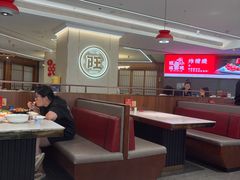 -旺达·福州菜(正大广场店)