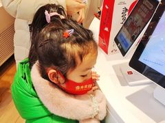 -好利来(抚顺万达店)