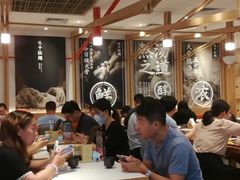 大堂-味千拉面(双井店)