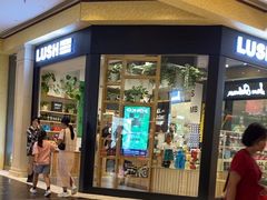 -LUSH(威尼斯人店)