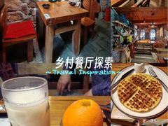 -马灯部落·西湖边的创意山景餐厅(虎跑动物园店)