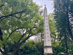 -柳侯公园