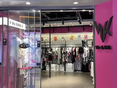 -南京时尚莱迪购物广场(正洪街店)