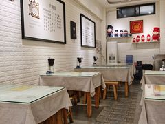 大堂-大嘻咹biangbiang面(历史博物馆店)