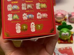 -TOP TOY(大兴荟聚店)