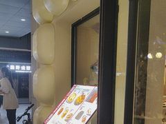 -必胜客(阿罗海店)