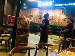 大堂-渝是乎川渝小炒(新世界百货望京店)