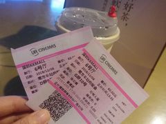 -博纳UA影城(KK Mall IMAX店)