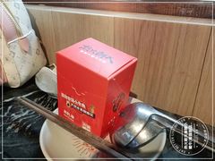 -热火朝天鲜切牛肉火锅(南强街巷店)