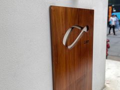 -Line 咖啡(石厦花园店)