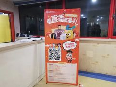 -LILY英语思维馆(花园村店)