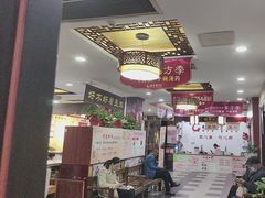-固生堂中医连锁·推拿正骨·针灸艾灸(崇安寺分院)