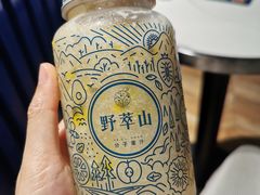 -野萃山·潮汕厚果汁(十亩地店)
