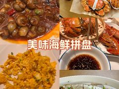 -丫丫蟹庄·苏式园林农家乐·阳澄湖大闸蟹(阳澄湖莲花岛店)