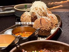 -大龙燚·旷野鲜火锅(广州首店)