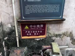 -许驸马府