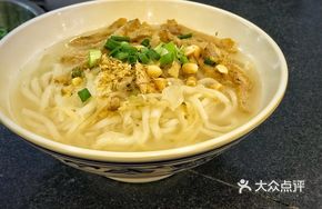 Pork Trotter Noodle Soup