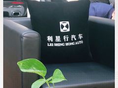 -奔驰利星行(北京花乡店)