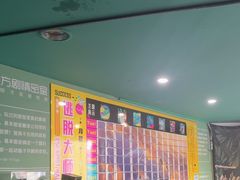 -魔方密室·解谜挑战(静安店)