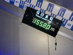 -白鹤梁水下博物馆